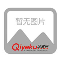 供應(yīng)廣東省中山五金制品廠防偽標(biāo)簽(圖)原始圖片2